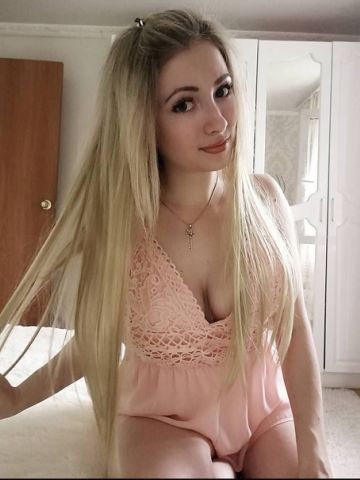 Валентина